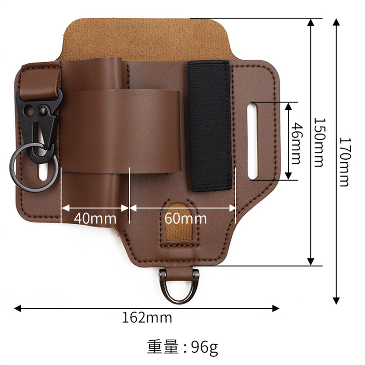 EDC Taktische Werkzeug Holster – Edc Carry Pack Bewertung und Preis