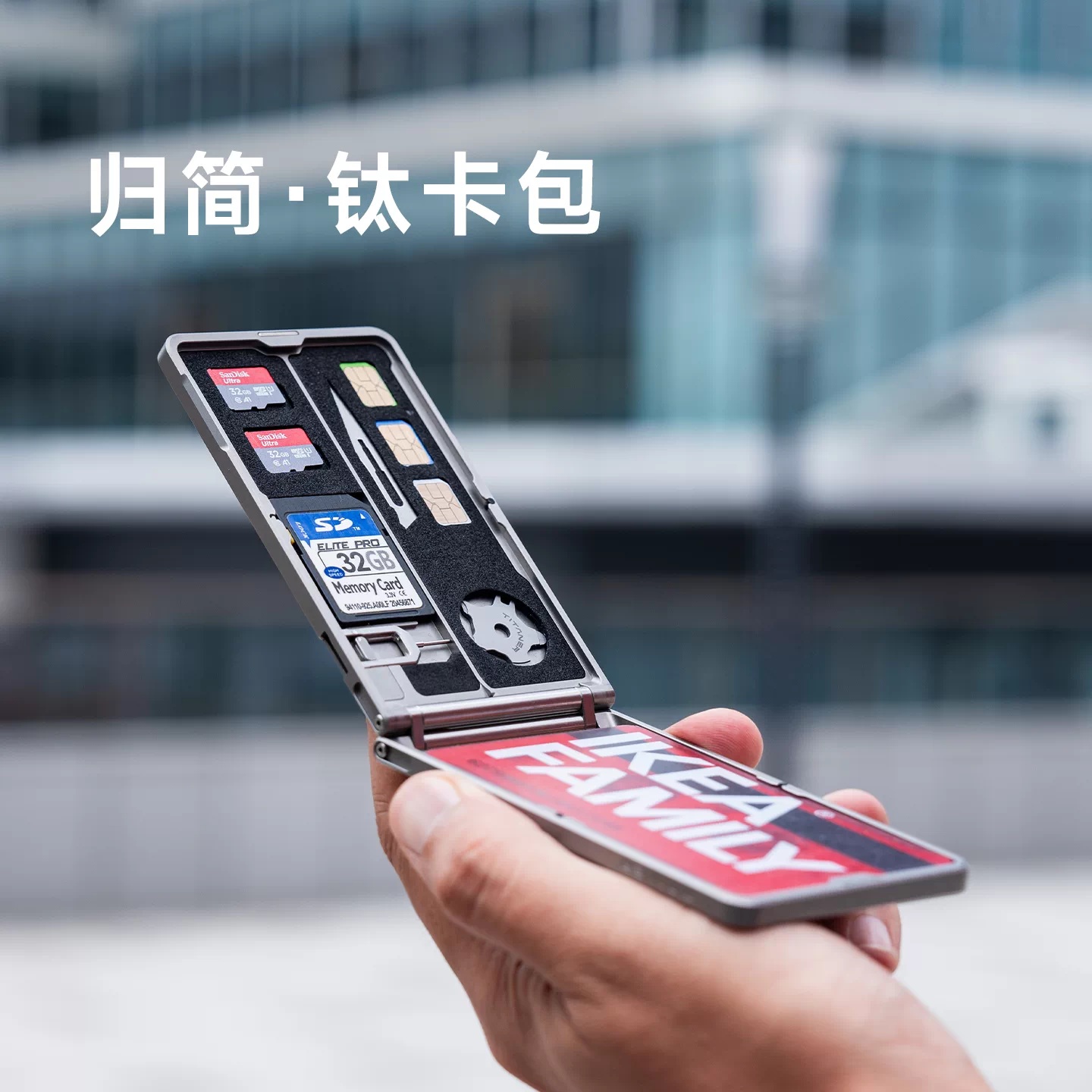 Titaner Titan/Aluminium-Legier – Wallet Slim Titanium Bewertung und Preis