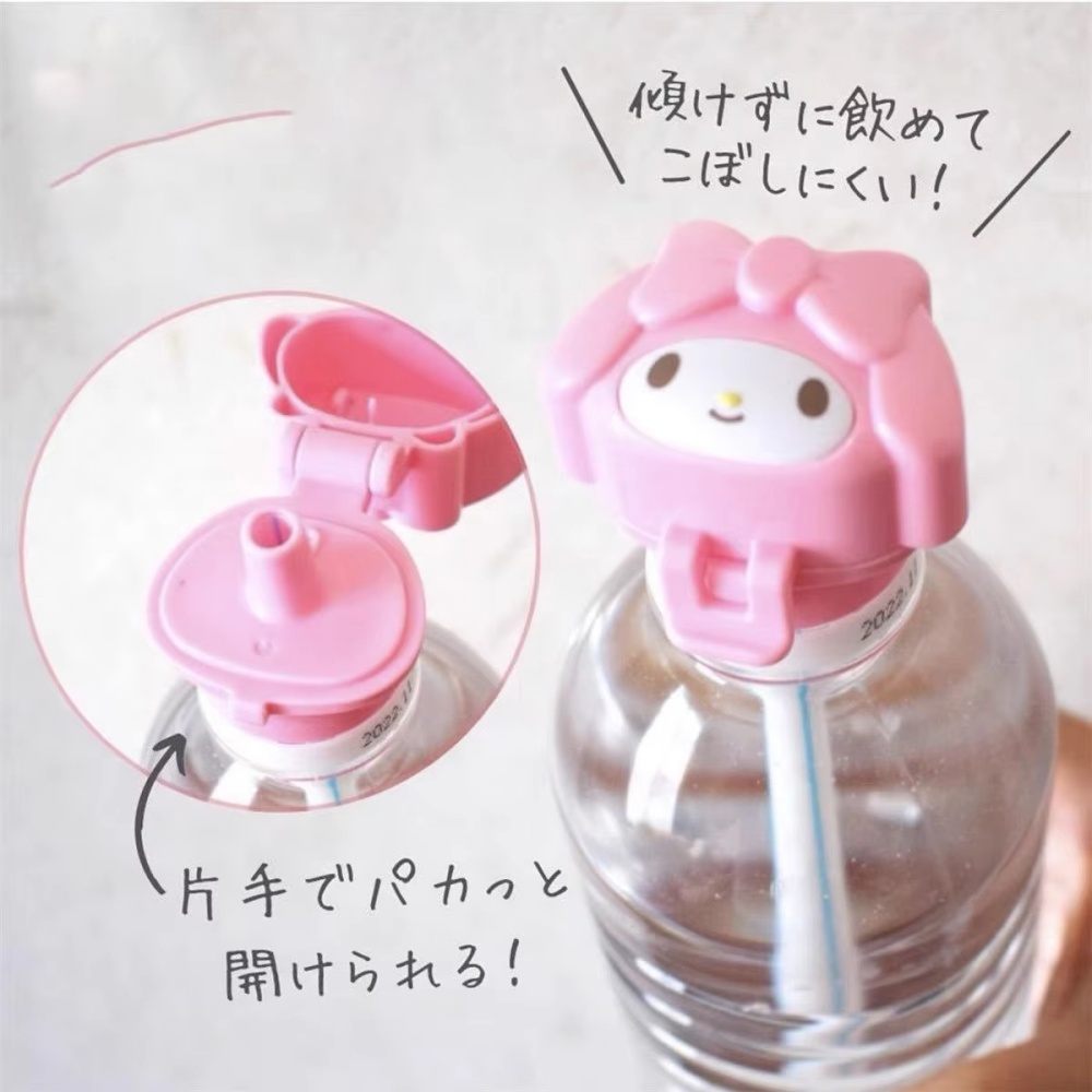 Original Sanrio Flaschenversch – Bottle Opener Keyring Bewertung und Preis