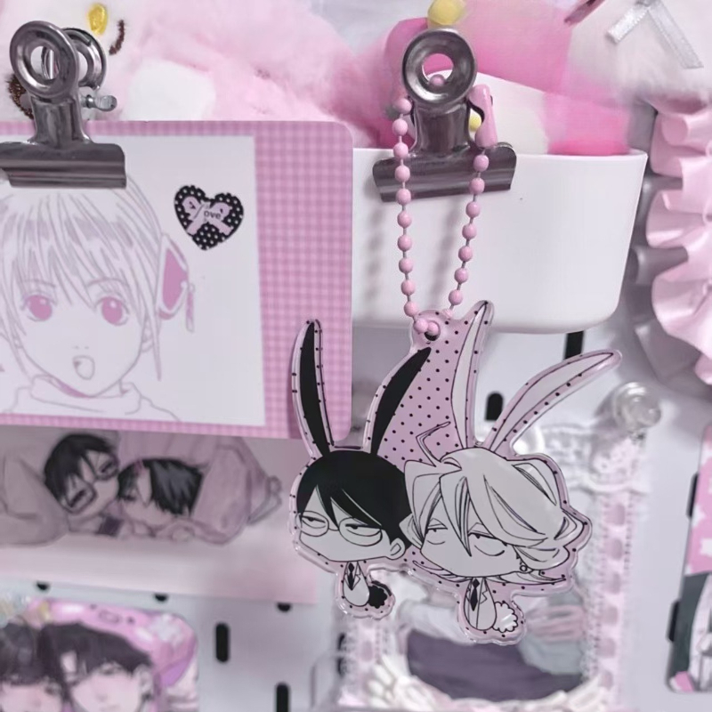 Neuer Doukyusei Sajou Rihito K – Carabiner Keychain Bewertung und Preis