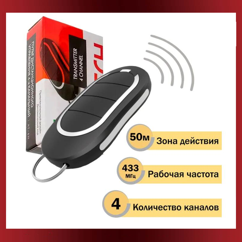 Neueste alutech at4n AT-4N fer – Bottle Opener Keyring Bewertung und Preis