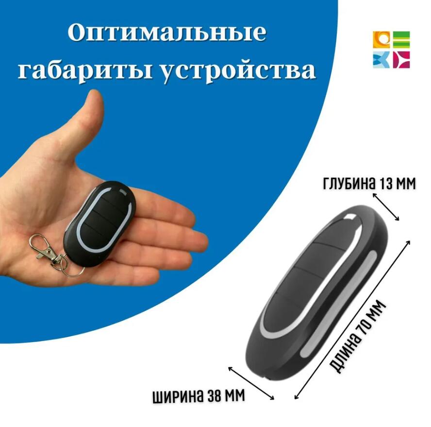 Neueste alutech at4n AT-4N fer – Bottle Opener Keyring Bewertung und Preis